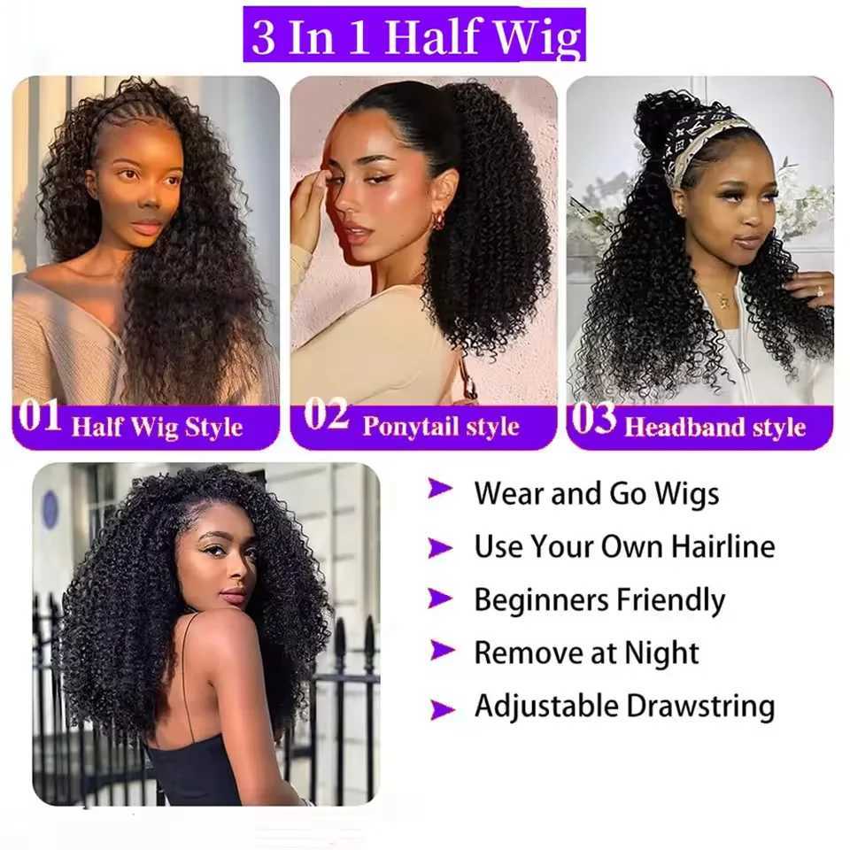 Half Wig Human Hair Kinky Curly Wig Human Hair Ready to Wear 3 IN 1 Half Wig With Drawstring 200 Density Curly Half Wigs 16 InchT251111