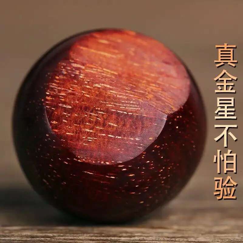 Collection Indian Starry Pterocarpus Santaus Buddha Beads Leaflet Rosewood Old Material Men's Bracelet Female Gifts