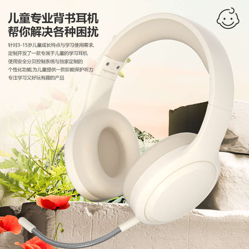Famous Brand New DR Wireless Children S Learning Ear Back Over Bluetooth Headphones Long Battery Life Headset