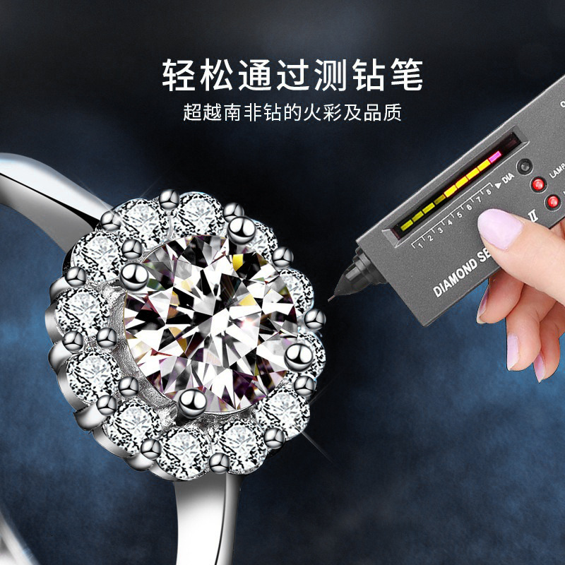 925 Sterling Silver Sunflower Ring Women's Ring European And American Fashion Four Claw Opening Moissanite Diamond Ring Imitation Diamond Ring