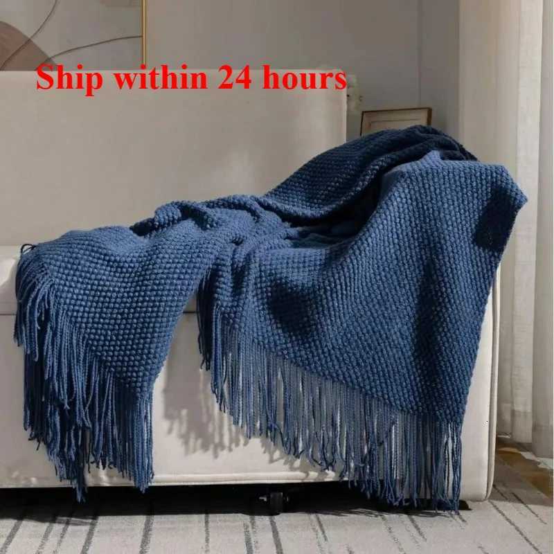 2025 New room tassel towel blanket sofa towel bedside blanket bedside flag hotel blanket C251111