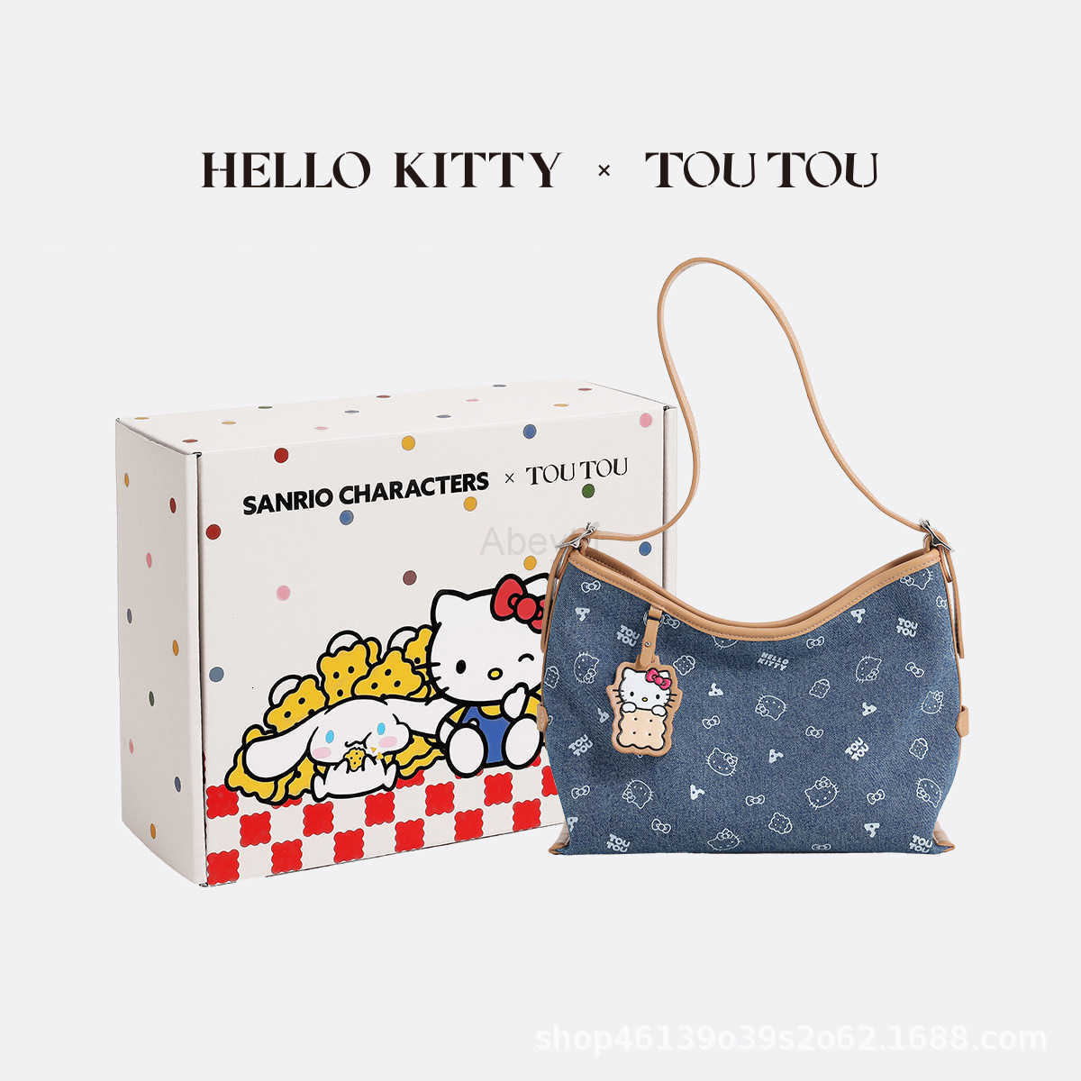 Sanrio TOUTOU Hello Kitty Collaboration Hello Kitty Hello Kitty Denim Tote Bag Large Capacity Underarm Bag H251111