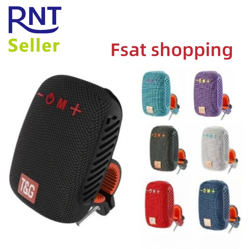 TG392 Outdoor Bicycle Bluetooth Speaker TWS Portable Wireless Sound Box Built-in Mic Hands-free Call IPX5 Waterproof Subwoofer