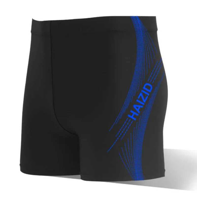 Mens Swimming Relay Competition Swimming Shorts 027W250410