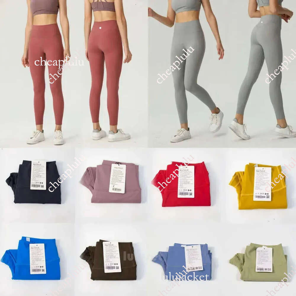 High Waist Yoga 5A quality Leggings 25'' luluity lemoner pant Soft Elastic Hip Lift T-shaped Sports set legging luluity lemoner pants shor