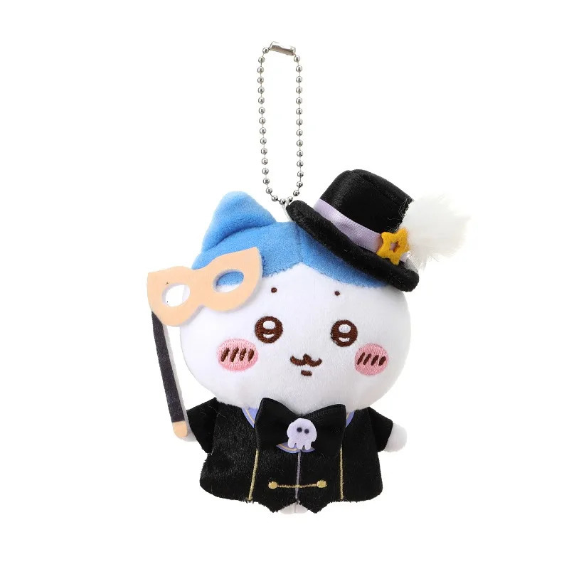 MINISO Chiikawa Fantasy Circus Series Plush Pendant Cute Doll Bag Charm Ornaments Halloween Christmas Gift Toy 251110