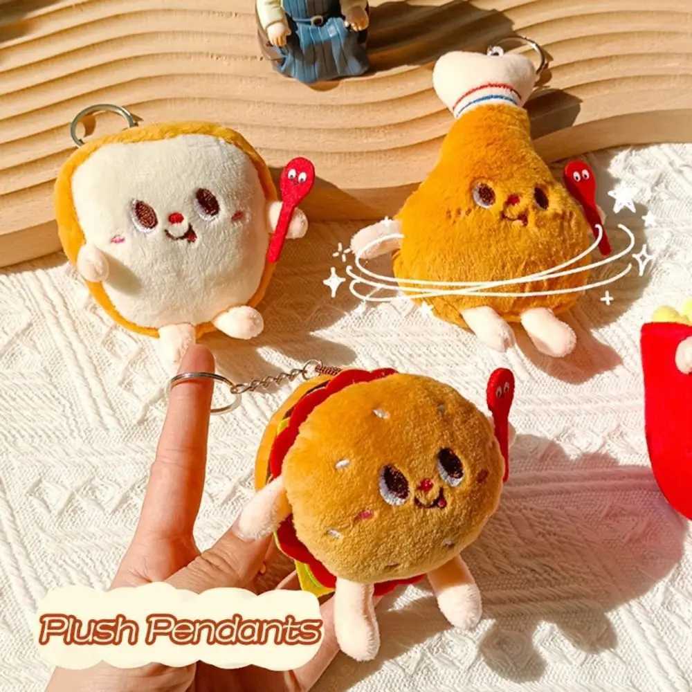 Burger plush doll keychain chicken leg French fries cute bag pendant backpack accessories cheese filled toy keychain W250411