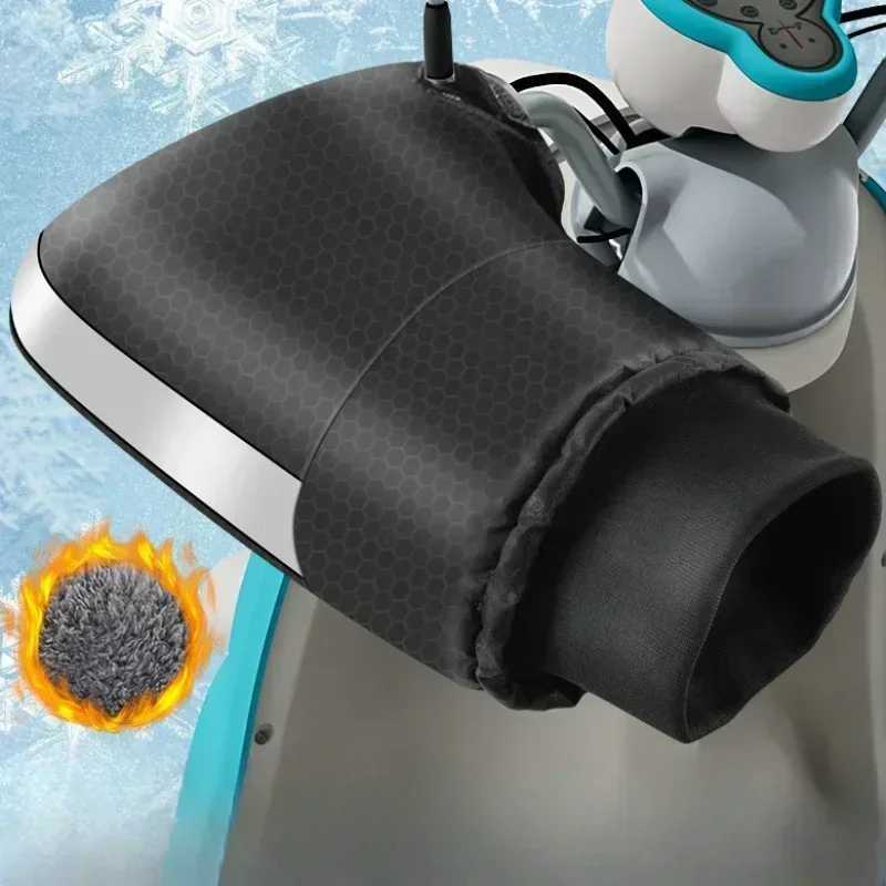 1Pair Motorcycle Handlebar Muffs Waterproof Handlebar Mitts Snowmobile Gloves Winter Thermal E-Bike Cycling Motorbike Gloves S25118