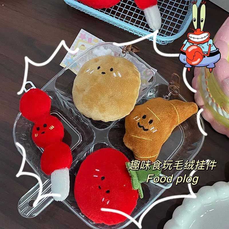 Kawaii Croissant Long Bread Series Plush Keychain Cute Decorative Backpack Pendant Plush Toy Doll Keyring Girl Gift W250411