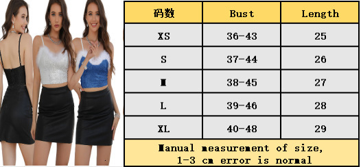 new product is a sweet spicy fur collar with patchwork sequins small vest, short and exposed navel top