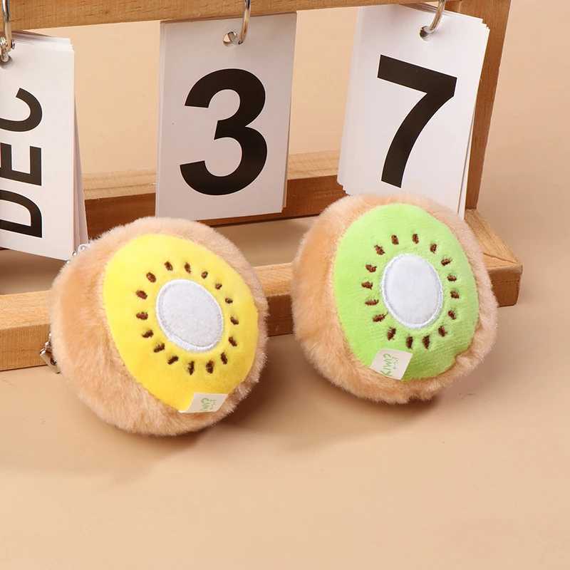 Cute kiwi fruit plush keychain kiwi bird filled doll keychain cartoon backpack pendant bag key accessories couple gift W250411