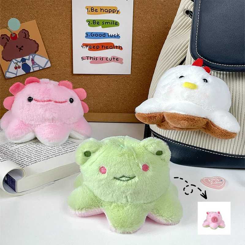 Interesting flip octopus Capybara plush toy cute stuffed animal keychain bag pendant keyholder decoration couple gift W250411