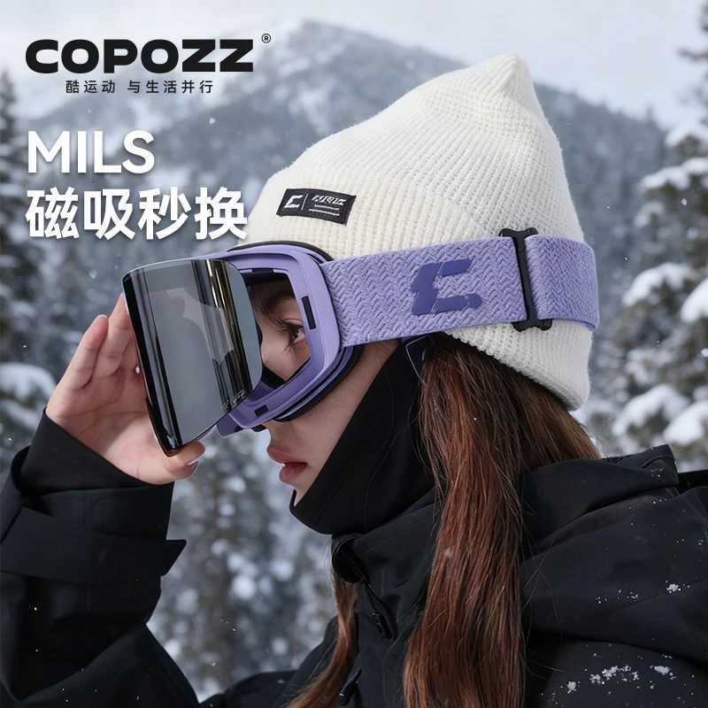 COPOZZ X-edge Series Men Women Double Layers Anti-Fog Ski Goggles Snowmobile Eyewear Snow Snowboard Glasses with Magnetic Lenses K251110