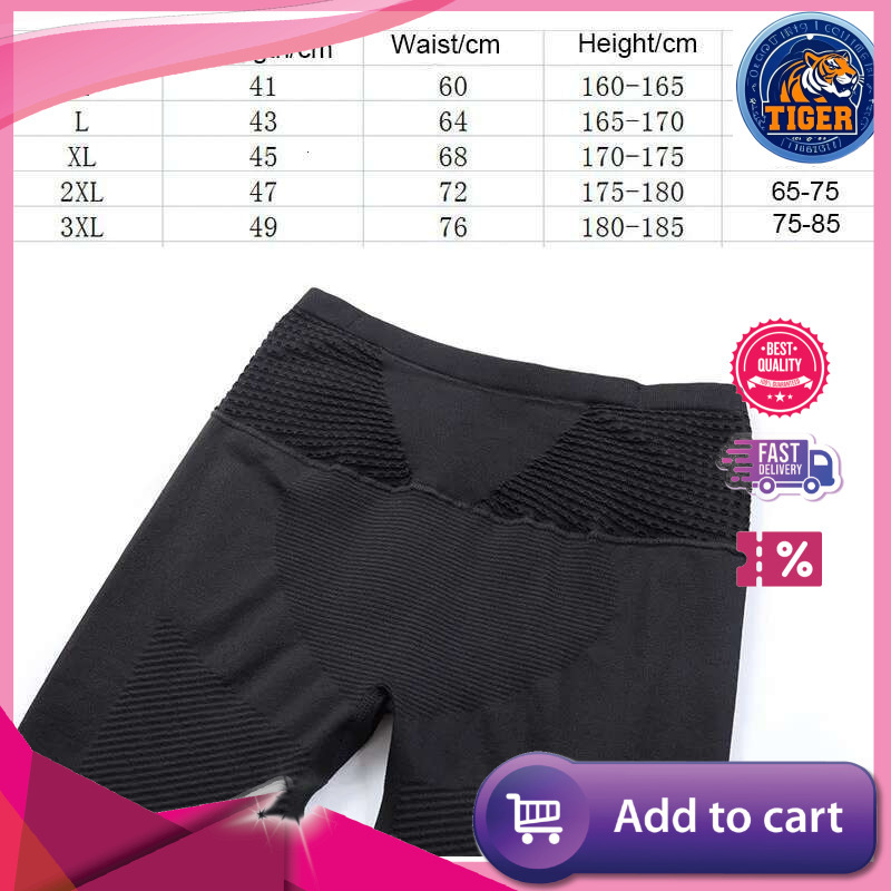 Ddmytiger China Domestic Men Outdoor Running Shorts Board GYM Exercise Fiess Leggings Compression Basketball Hiking Trainning Sport Soccer Clothing A 