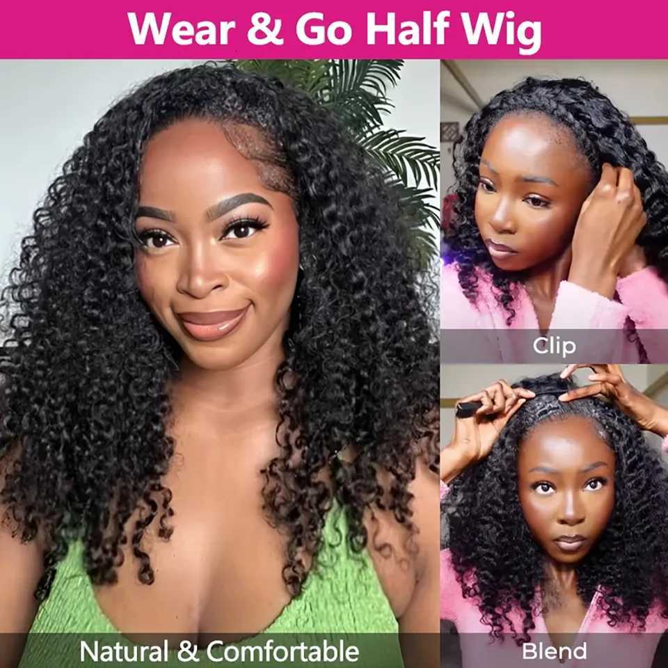 Half Wig Human Hair Wigs 200 Half Wig Kinky Curly Human Hair Wigs 3 In 1 Invisible Hairline Wear Go With Drawstring SeamlessT251111