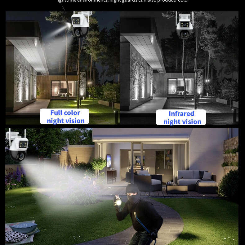Gun ball wireless HD waterproof ball machine remote security full color camera network home
