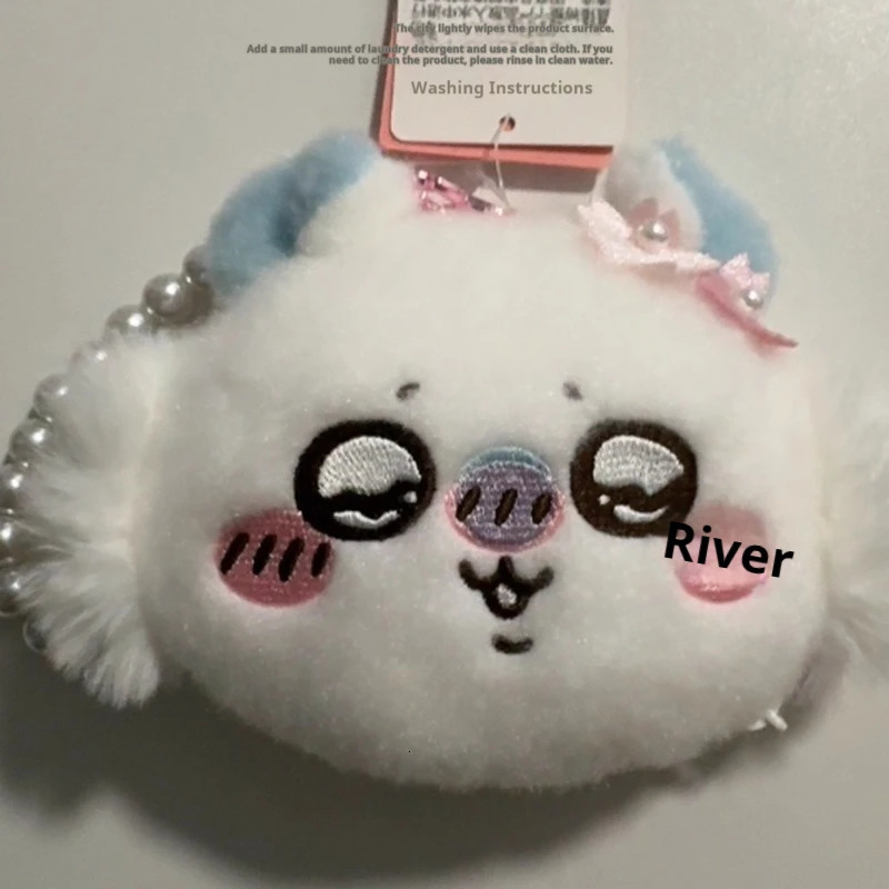 Genuine Miniso Chiikawa Coin Wallet Cartoon Cute Cherry Blossom Headphone Bag Accessories Keychain Girl Customized birthday Gift 251110