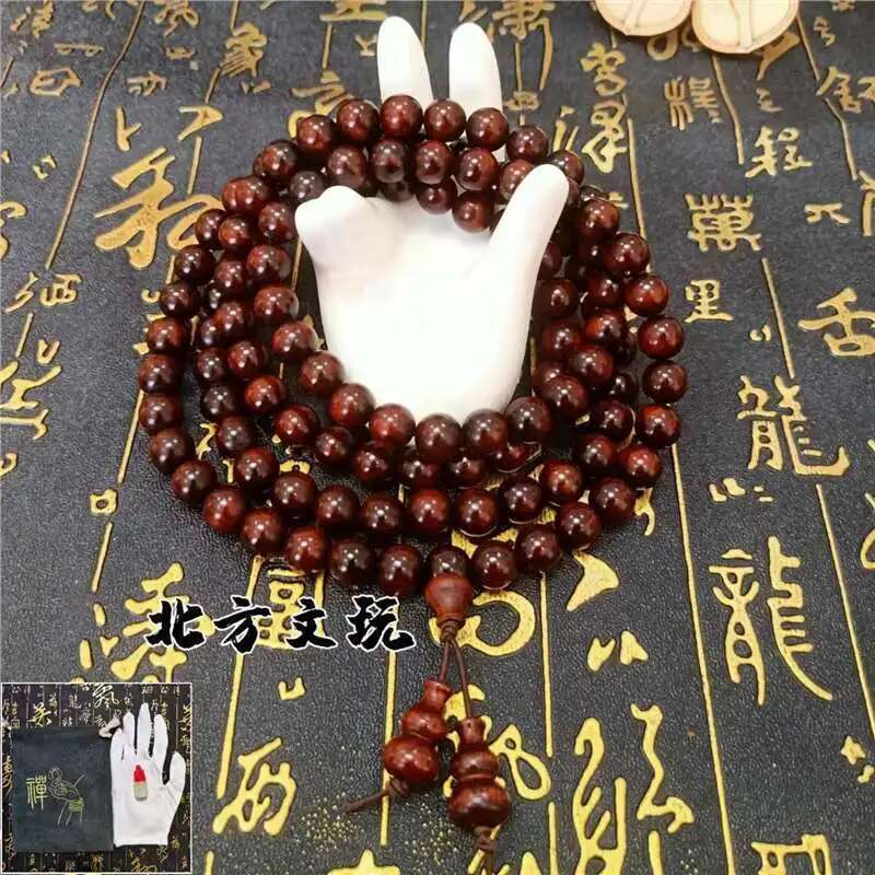 Small Leaf Rosewood Buddha Beads Rosary Wood Hand Toy Bracelet Sandalwood Men and Women Crafts Car Interior Ornaments