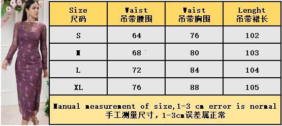 2025 Summer Women's New Elegant Mesh Printed Two Piece Dress Set