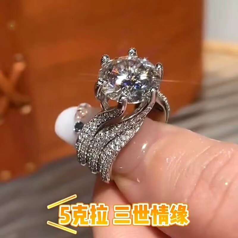 Live Broadcast Hot Selling 5 Mosan Diamond Six Claw Ring Female Luxury Full High-grade Sense of Three love