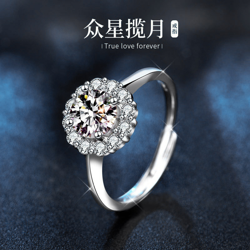 925 Sterling Silver Sunflower Ring Women's Ring European And American Fashion Four Claw Opening Moissanite Diamond Ring Imitation Diamond Ring