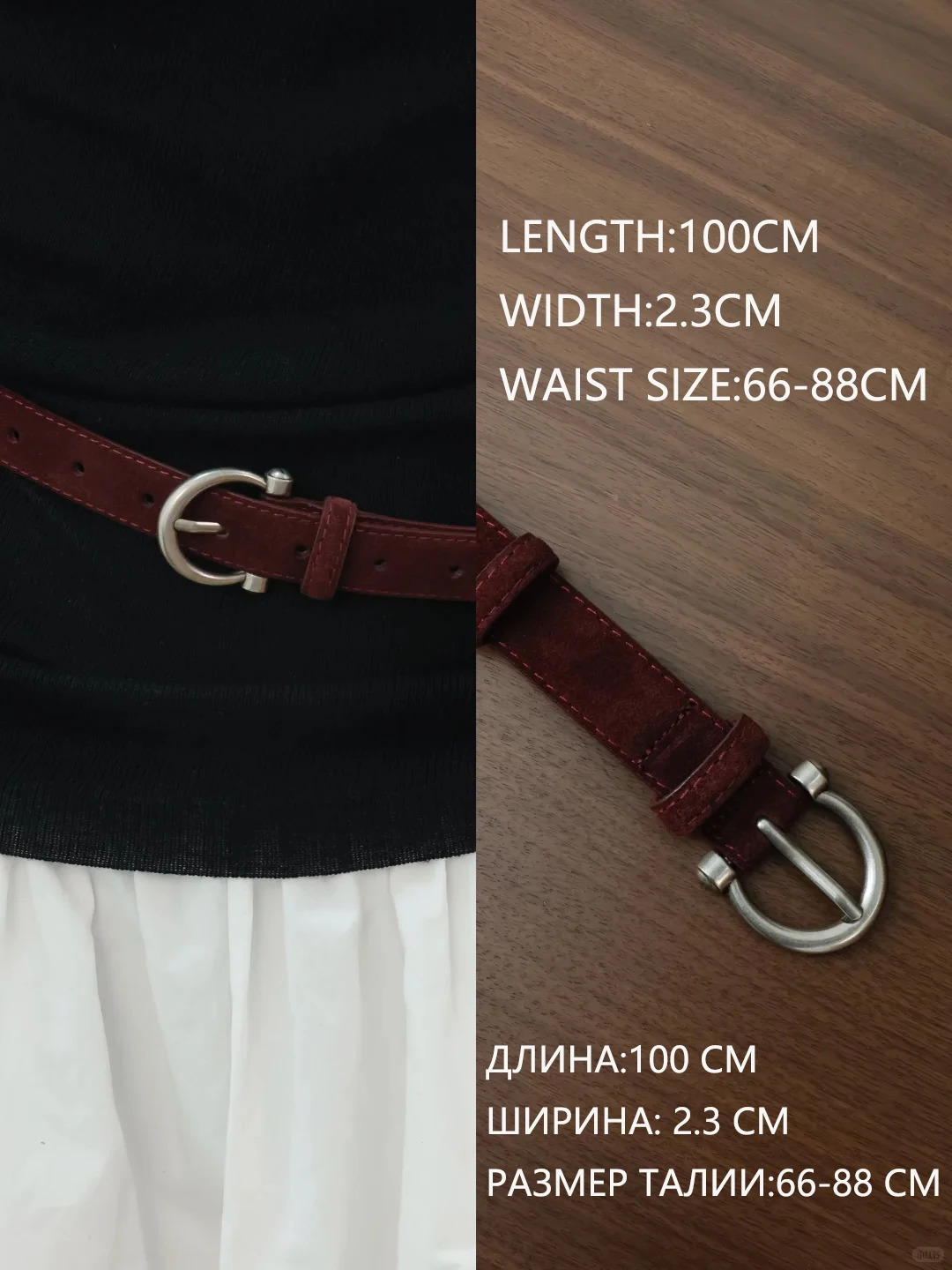 Suede Leather Belt for Women Gold/Sliver Alloy Buckle Ladies Trendy Belts with Casual Jeans Dress Coats 251110