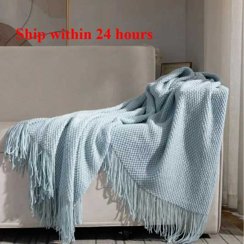 2025 New room tassel towel blanket sofa towel bedside blanket bedside flag hotel blanket C251111