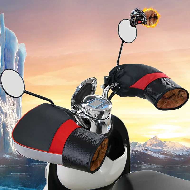 Motorcycle Handlebars Warm Winter Battery Car Windshield Gloves Windproof Warm Handle Thick Reflective Electric Car Handlebars S25118