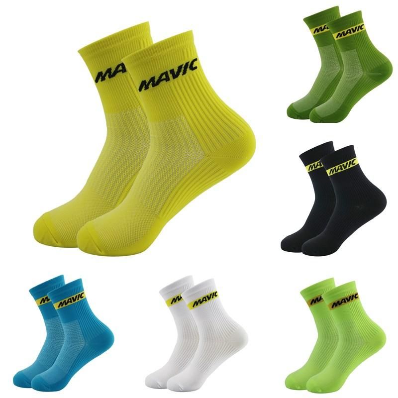 Designer Compressio… - image