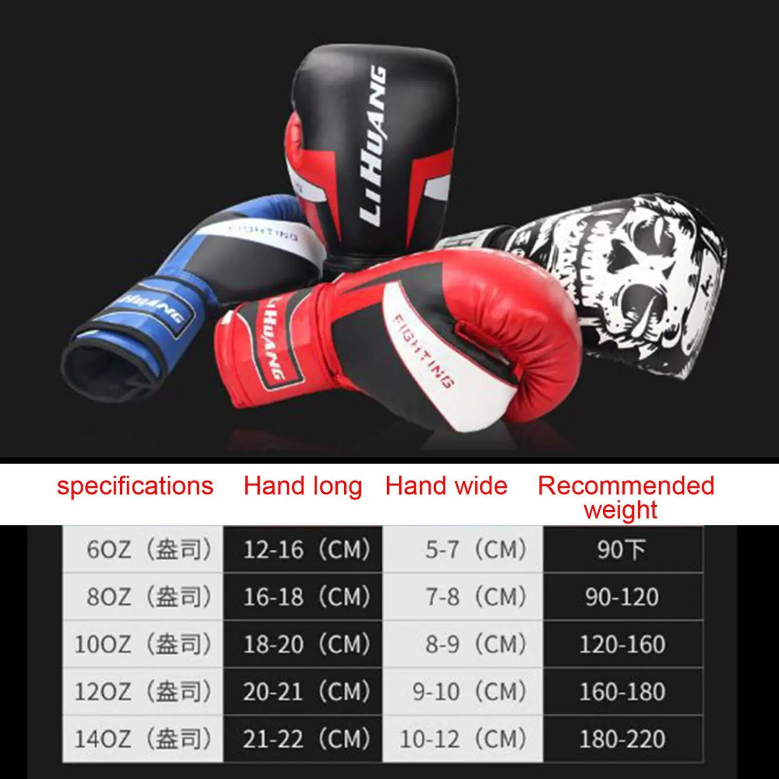 Boxing Gloves for Men Women Sparring Gloves PU Muay 6 8 10 12oz Profession Kickboxing Adults Sandbag Training Gloves Equipment 250410