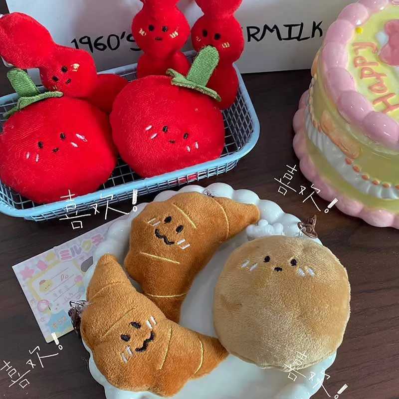 Kawaii Croissant Long Bread Series Plush Keychain Cute Decorative Backpack Pendant Plush Toy Doll Keyring Girl Gift W250411
