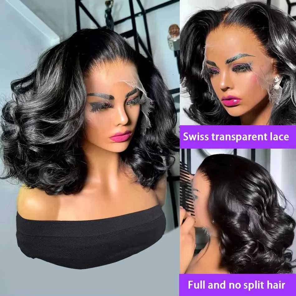 250 Brazilian Human Hair Wig Loose Wave Short Bob Wig Body Wave 13X4 HD Lace Frontal Wig Human Hair Wigs For Black WomenT251111