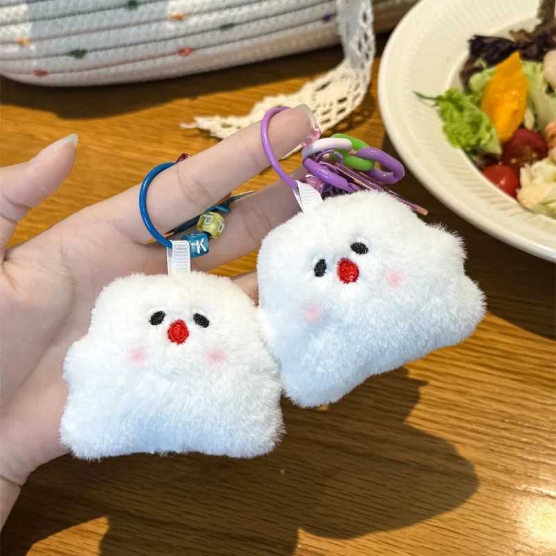 2025 New Keychain Cute Keychain Friendship Gift Colorful Cartoon Backpack Pendant W250411
