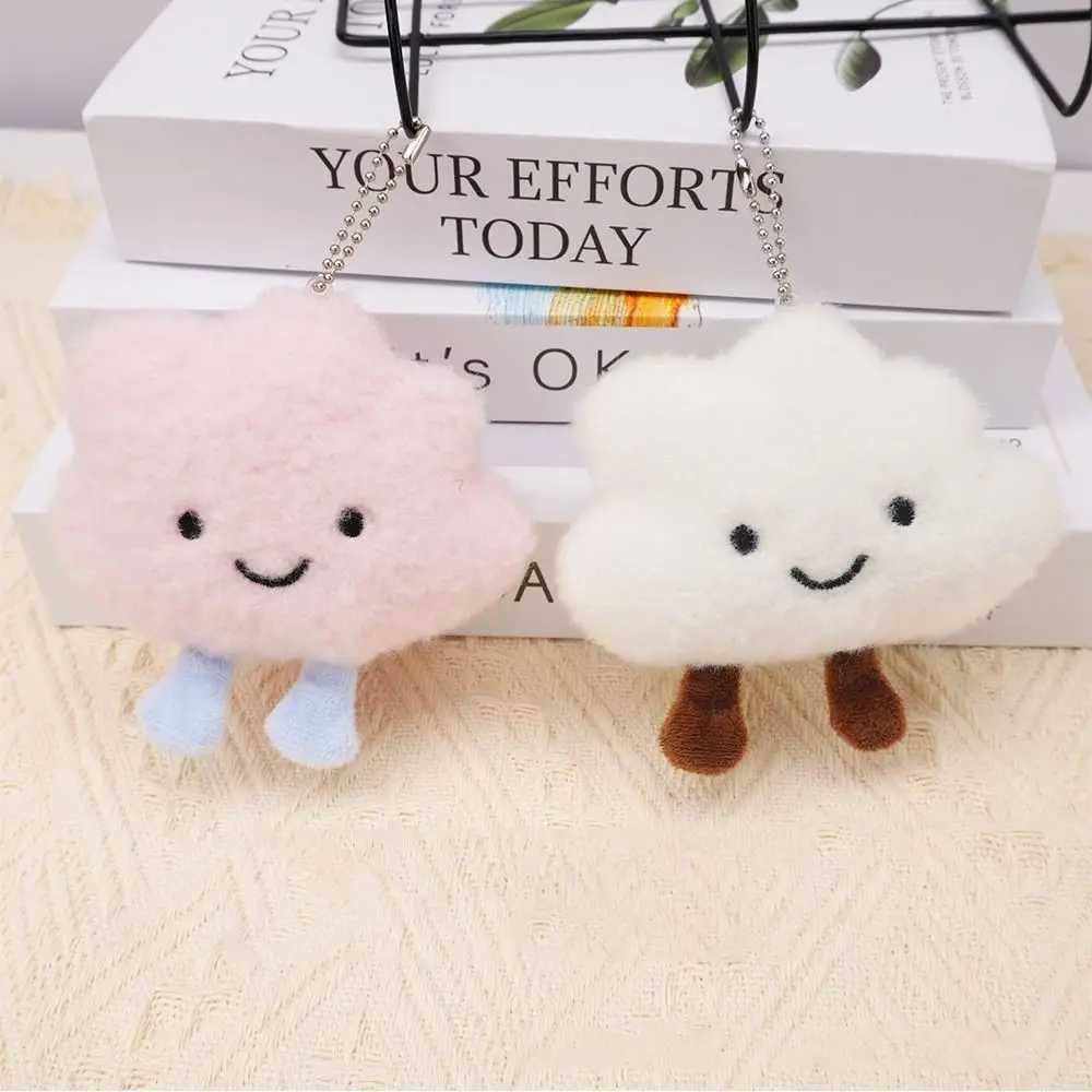 Cute cartoon cloud keychain stuffed toy couple pendant couple keychain student backpack keyring jewelry accessories gift W250411