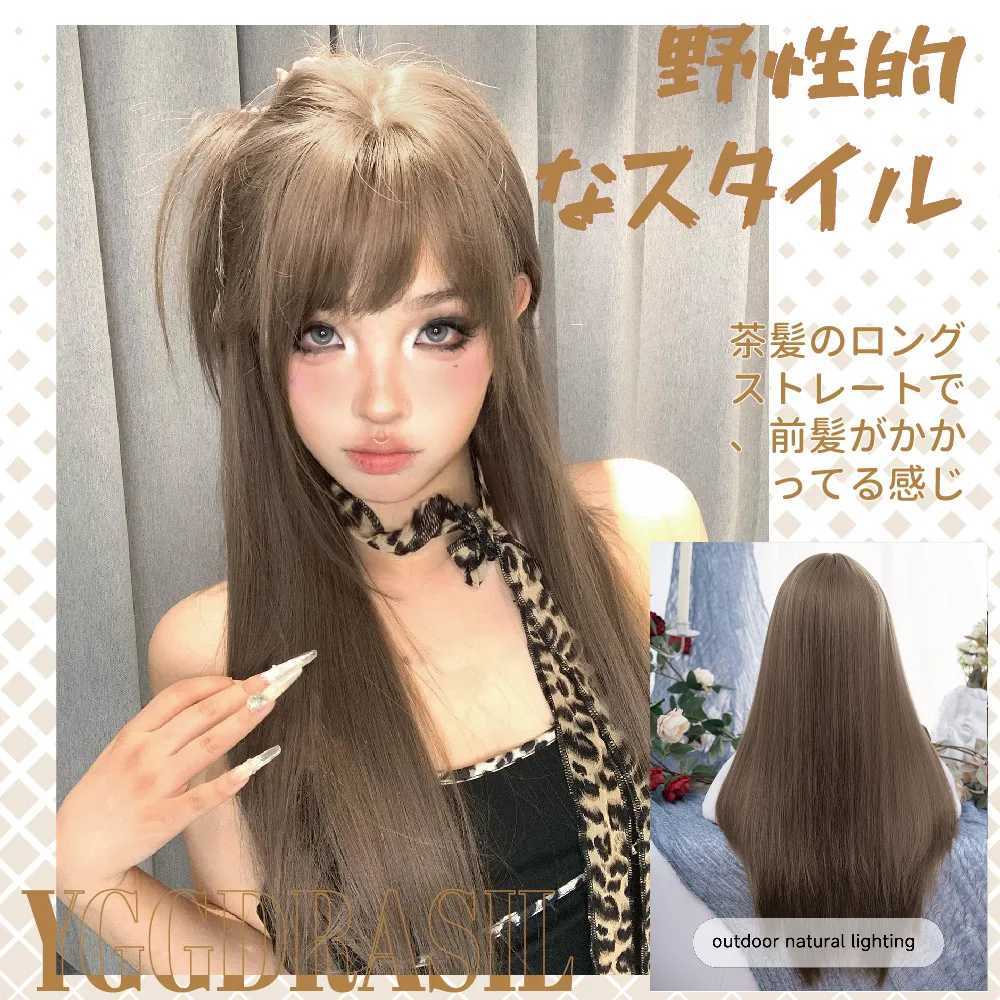 28Inch Wild Style Honey Ash Brown Synthetic Wigs With Bangs Long Straight Hair Mechanism Wig For Women Daily Use Heat ResistantT251111
