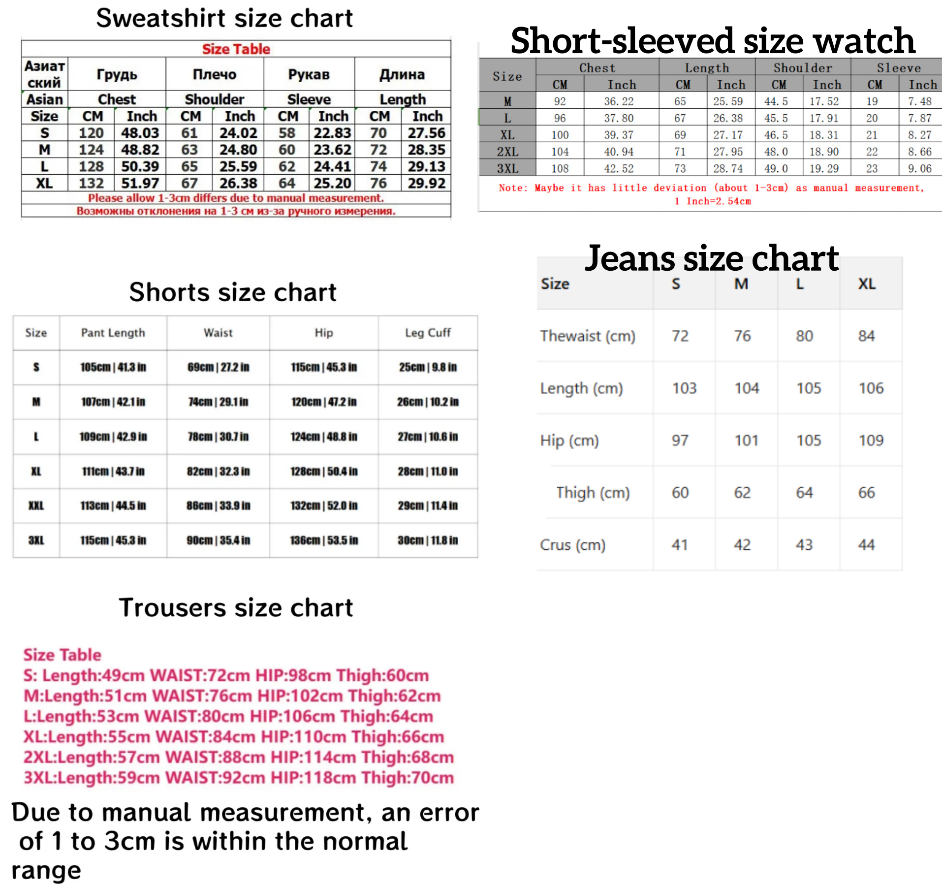 Men's Sportswear Set With Embroidered Zipper SUVENE Elastic Tie Rope Solid Color Casual High Street Hip-hop Rap Street Y2k Men's And Women&#