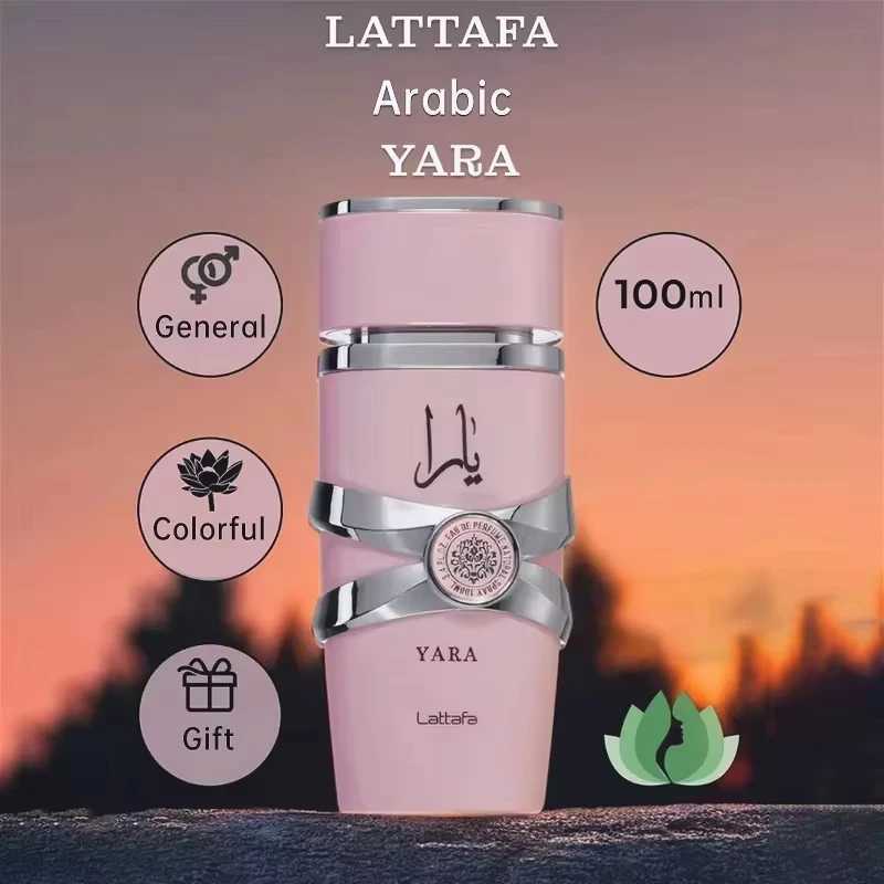 100ML perfume has a lasting perfume Yara Candy EDP Unique casual date gift Hombre Women Musk Vanilla Cologne Men W250411
