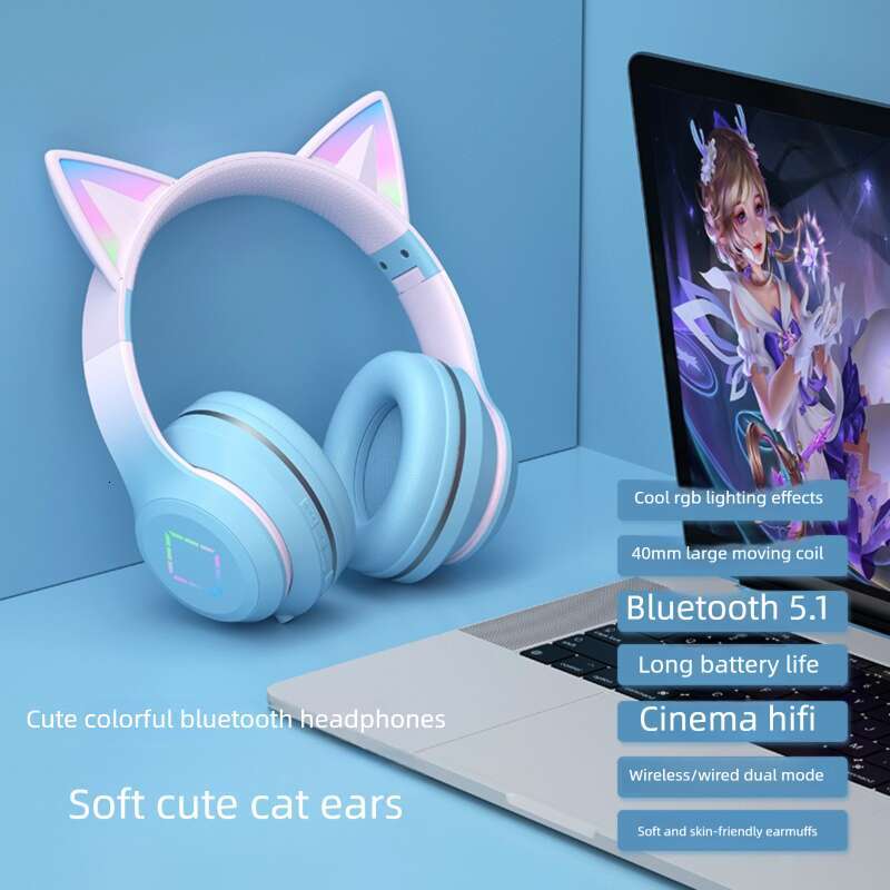 Famous Brand Famous Brand New DR Over Ear Gradient Color Children S Gaming Online Class Call E Sports Wireless Bluetooth Headphones