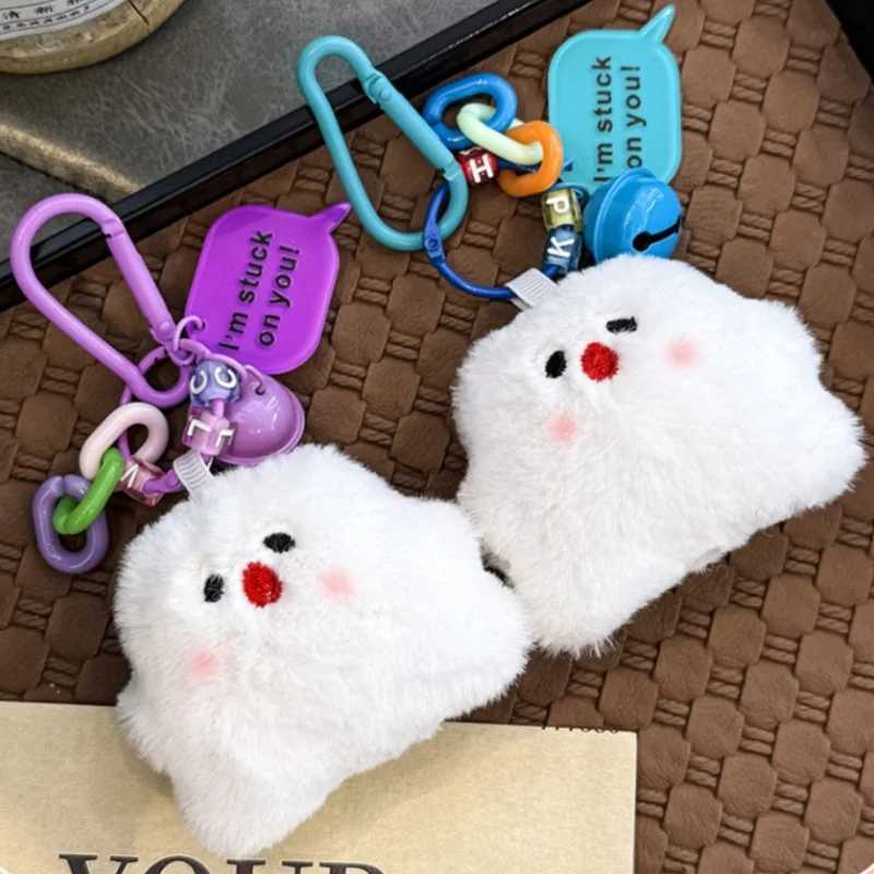 2025 New Keychain Cute Keychain Friendship Gift Colorful Cartoon Backpack Pendant W250411