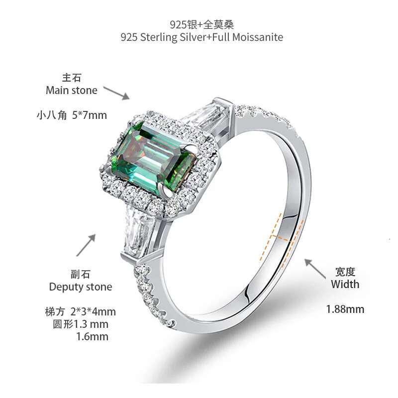 Full Moissanite Diamond D Color Emerald Ladys Ring S925 Sterling Sliver 18K Gold Plated Rings Fine Jewelry for Women