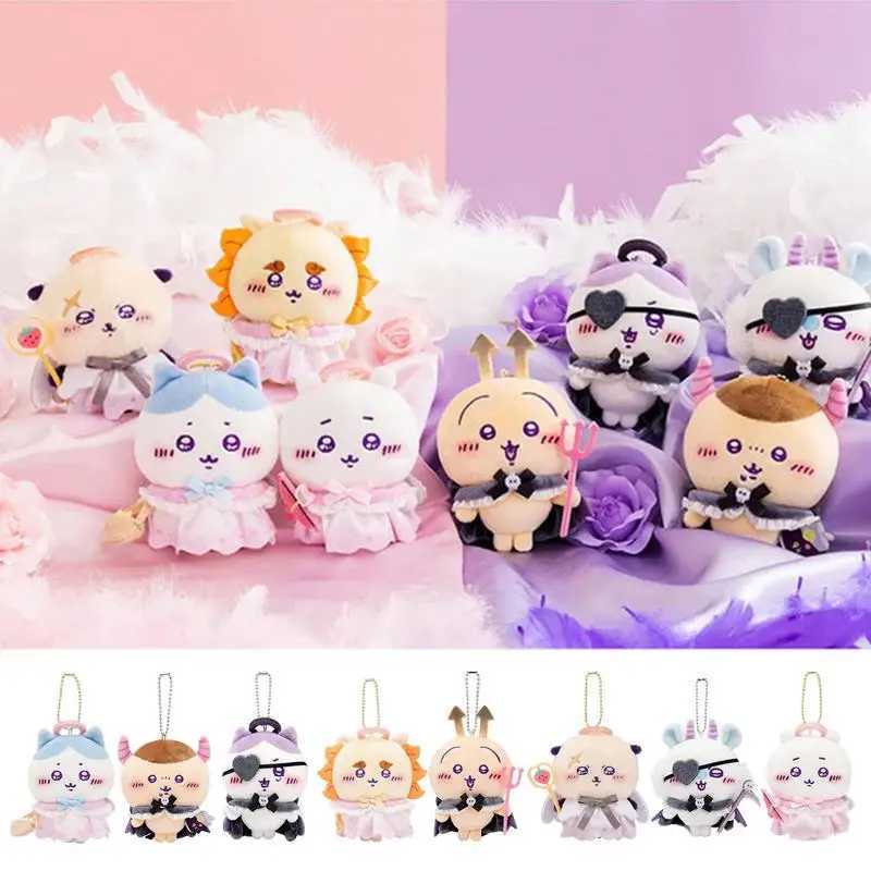 Multi style Kawaii plush pendant keychain Ins plush animal stuffed toy keychain bag charm pendant keychain mesh birthday gift W250411