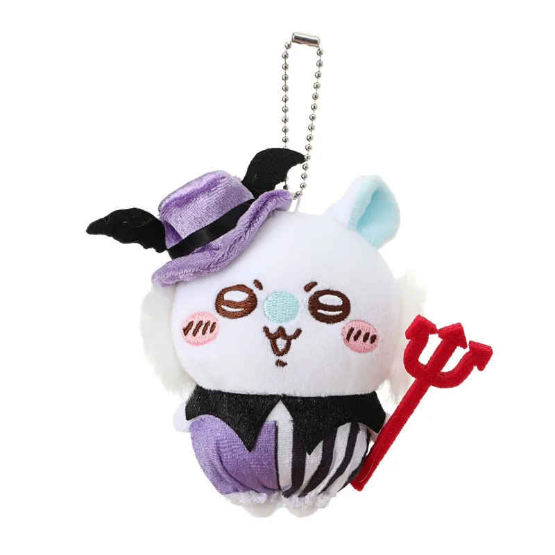 MINISO Chiikawa Fantasy Circus Series Plush Pendant Cute Doll Bag Charm Ornaments Halloween Christmas Gift Toy 251110