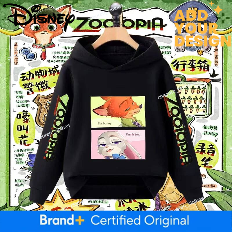 Disney Zootopia Judy Nick Wilde Kids Hoodies Sister Matching Sets Gift For Children Girls Boys Clothing Outfit