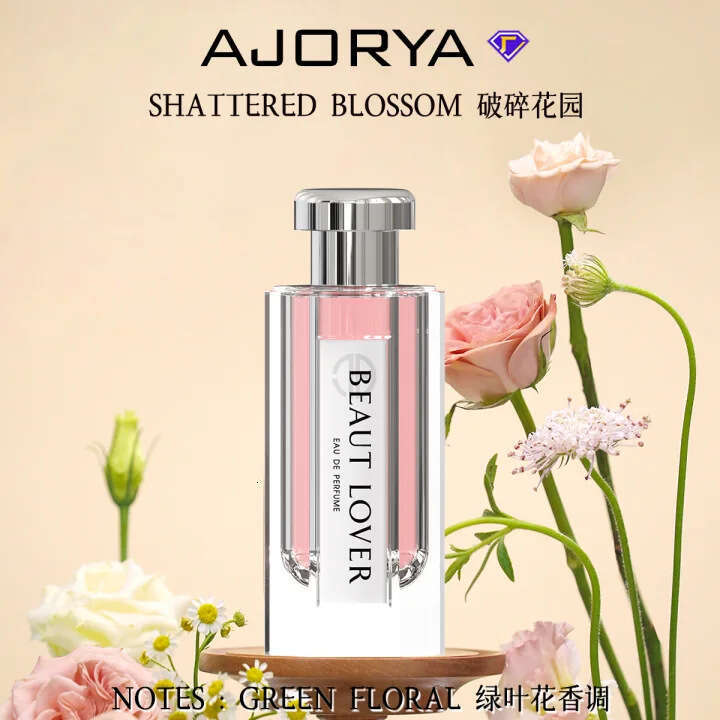 Designer Perfume TK Cross Border Big Brand Alternative Hot Selling Broken Garden Women S Perfume Citrus Green Leaf Floral Fragrance Wholesale Small Cu