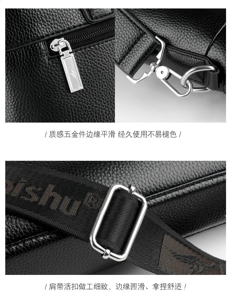 Shoulder Bag Cross Body Bag Mens PU Leather Horizontal Style Mens Backpack Business Document Leather Bag Public Document Bag 250410