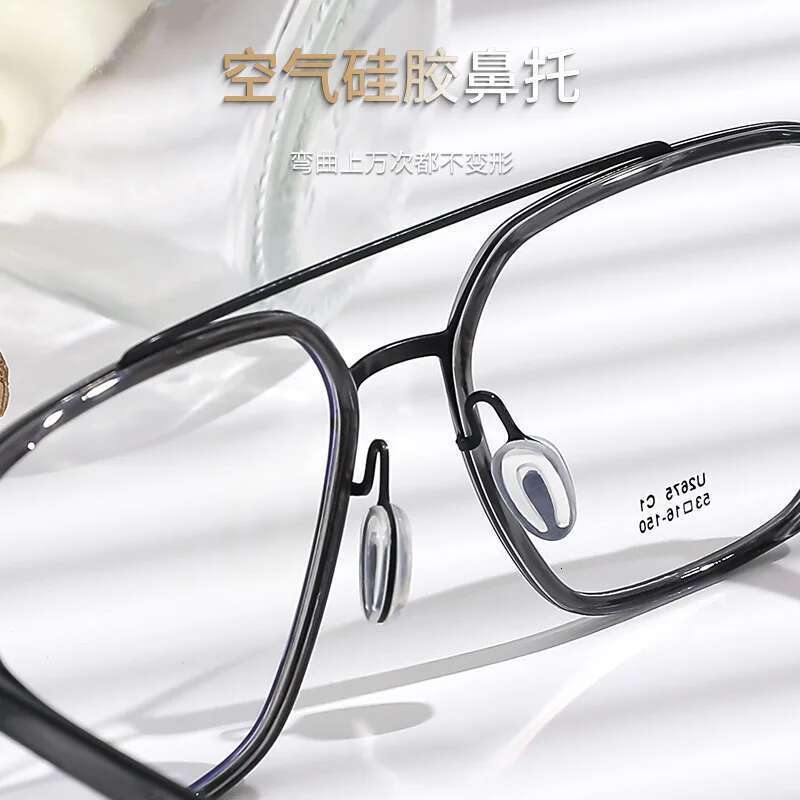 Reven Jate 2675 Optical Pure Titanium Round Frame Prescription Eyeglasses Rx Men or Women Glasses for Male Female Eyewear