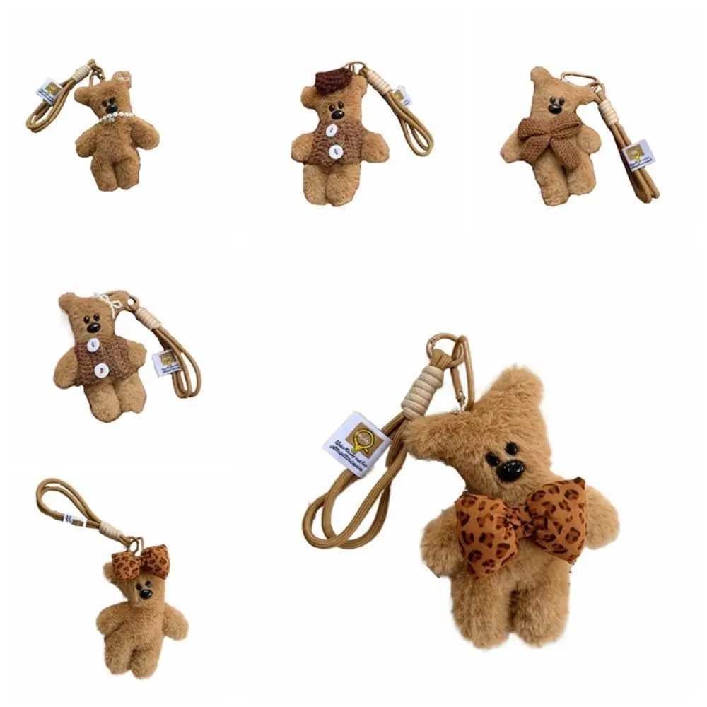 Cute pearl plush bear keychain bow bag hanging plush doll Kawai decoration car keychain friend W250411