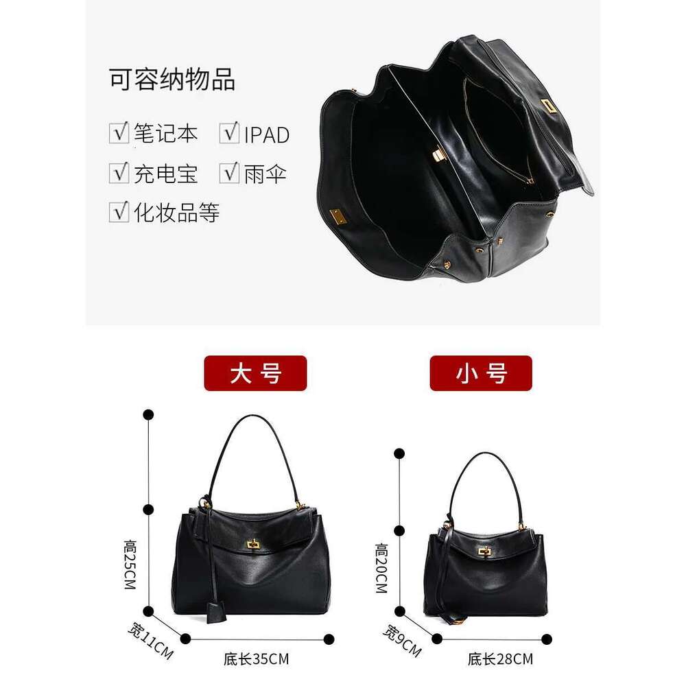New Rodeobag Leather Kelly Women's Large Capacity Advanced Lock Fashion High Sense Tote Bag