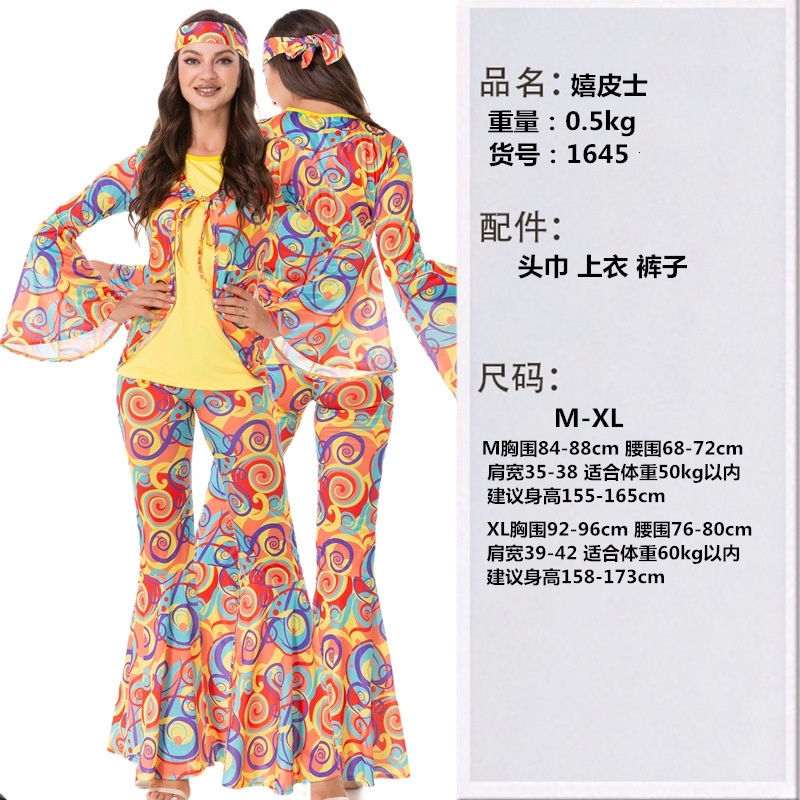 Womens retro 70S disco metal shiny jumpsuit with lace up flame sleeves hippie bell bottom hoodie jazz dance performance costume 240824