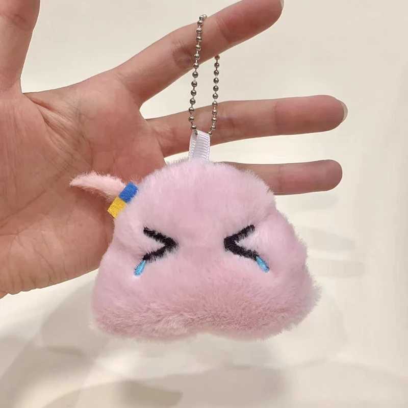 Cute Anime Bocchi Rock Plush Fun Cartoon Doll Toy Keychain Doll Gift W250411